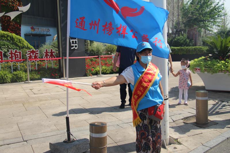 <strong>中国动漫骚货自慰网站</strong>